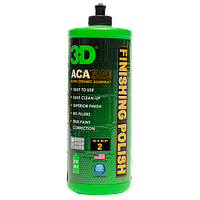 Полировальная паста финишная 3D ACA 520 Finishing Polish 946ML