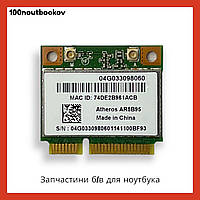 Ноутбук Asus X53U | Wi-Fi адаптер Atheros AR5B95 | Б/у ORIG