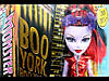 Лялька Monster High Operetta - Оперета серії  Монстуристи (Кукла Оперетта), фото 2