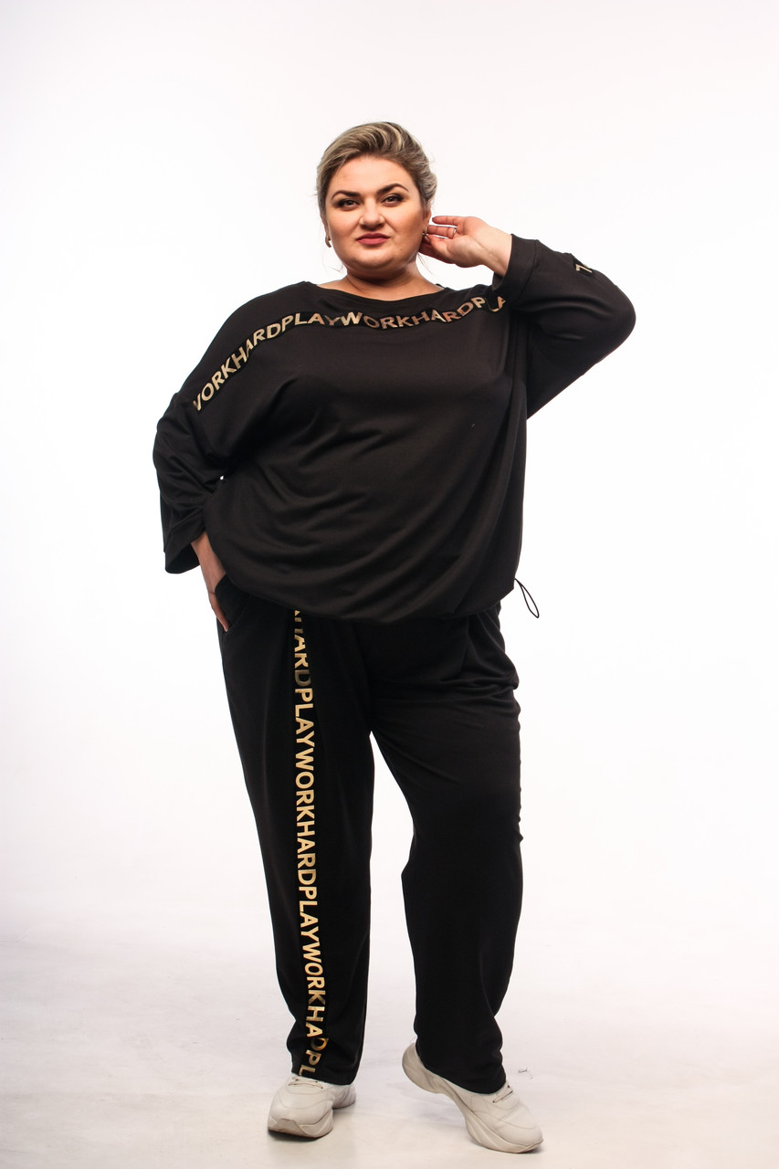 Прогулянковий костюм із двонитки "ІДЕАЛ" прикрашений пришивною стрічкою кольору золота 58-60 62-64 66-68   74-76