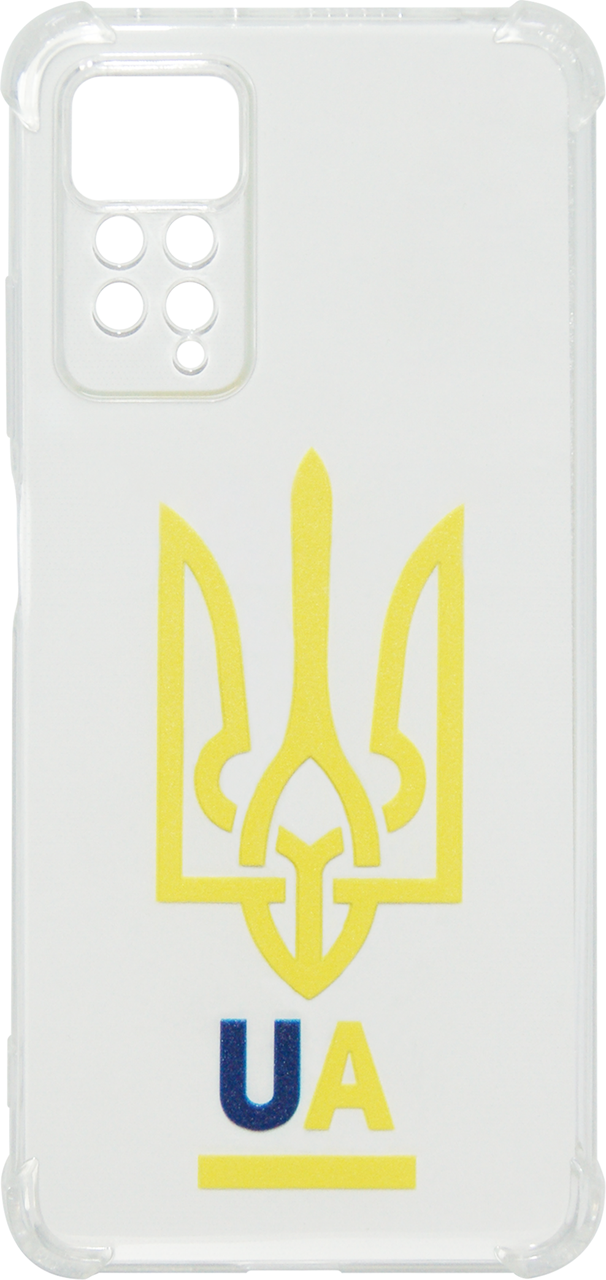 Силікон Xiaomi Redmi Note 11 Pro/Note 11 Pro 5G/Note 11E Pro 5G clear Ukraine Case