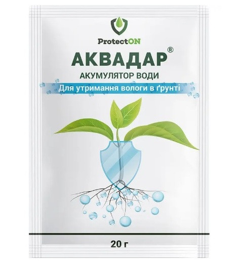Акумулятор води Аквадар, 20 г, ProtectON