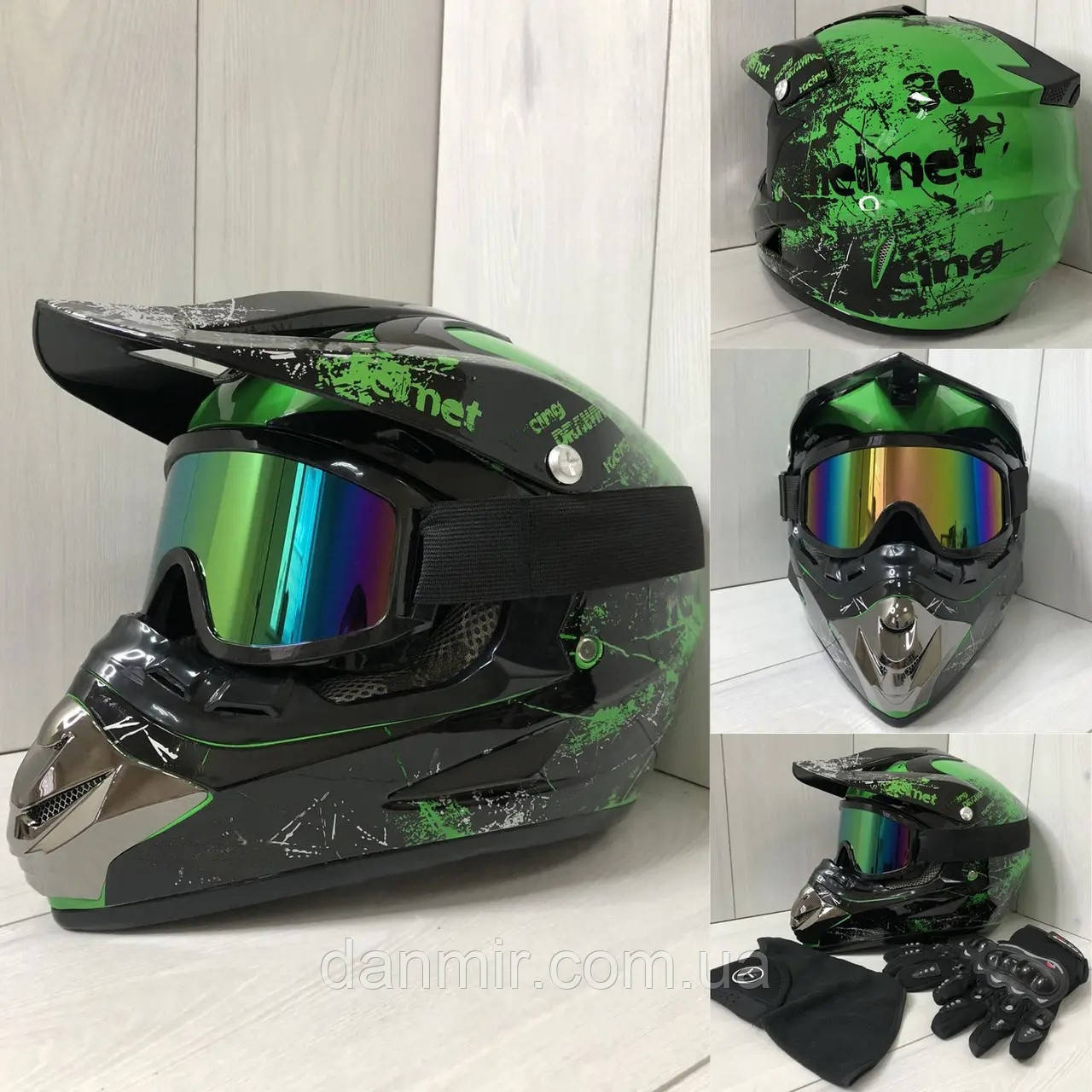 Мотошлем Эндуро Helmet Н029M + КОМПЛЕКТ в Подарок (Очки, Перчатки ...