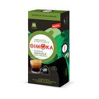 Кофе в капсулах Nespresso Gimoka Brasile 10 шт Неспрессо Джимока Бразилія Алюминий