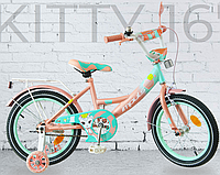 Детский двухколесный 20 Kitty Impuls Kid (2023) велосипед для девочки new