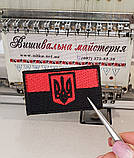 Шеврон Прапор України з тризубом, власне виробнитво шевронів, фото 3