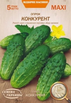 Огірок Конкурент 5 гр (СУВ), фото 1