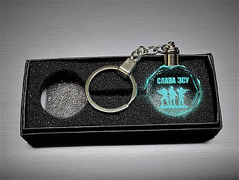 Брелок кристал діодний на батарейках, Слава ЗСУ (7 кольорів)