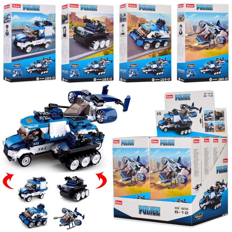 Конструктор SLUBAN військова техніка M38-B0760 G-Rich, фото 1