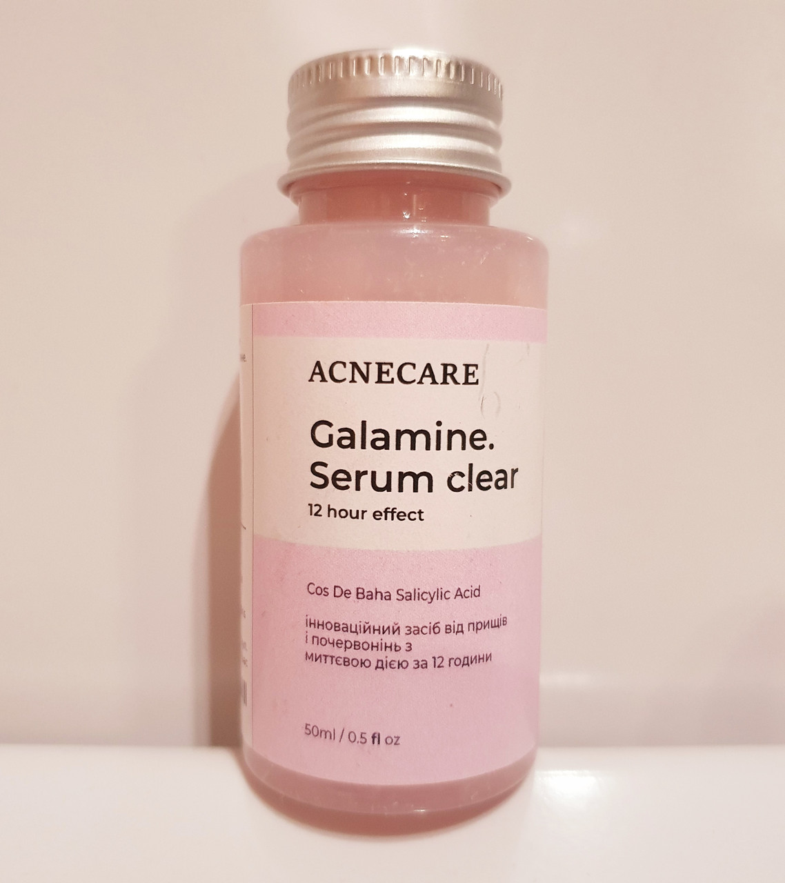 Сыворотка для лица с каламином против акне ACNECARE Galamine. Serum clear 50 мл. - фото 1 - id-p1793613441