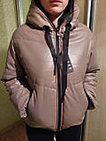 Жіноча куртка еко шкіра  розмір 40 та 44, фото 5