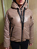 Жіноча куртка еко шкіра  розмір 40 та 44, фото 10