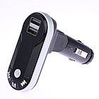 FM модулятор CM i9 в машину з Bluetooth, бездротовий + Пульт, Сірий / Трансмітер для машини в прикурювач, фото 3