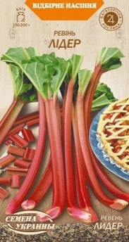 Ревень Лідер 0,5 гр (СУВ)