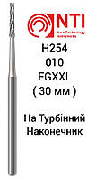 H254-010-FGXXL Фреза Твердосплавна Кісткова Хірургічна для Турбінного Наконечника NTI