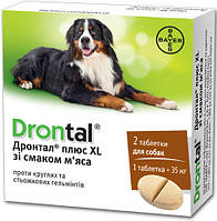 Дронтал плюс XL drontal plus XL таблетки со вкусом мяса от глистов для собак, 1 штука, 1 таблетка на 35 кг