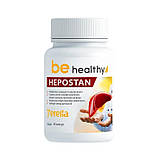 Гепостан. Фітокомплекс для очищення печінки, 60 капсул, фото 8