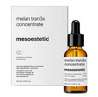 Інтенсивна депігментуюча сироватка Intensive Depigmentic Concentrate Melan Tran3x, 30 мл