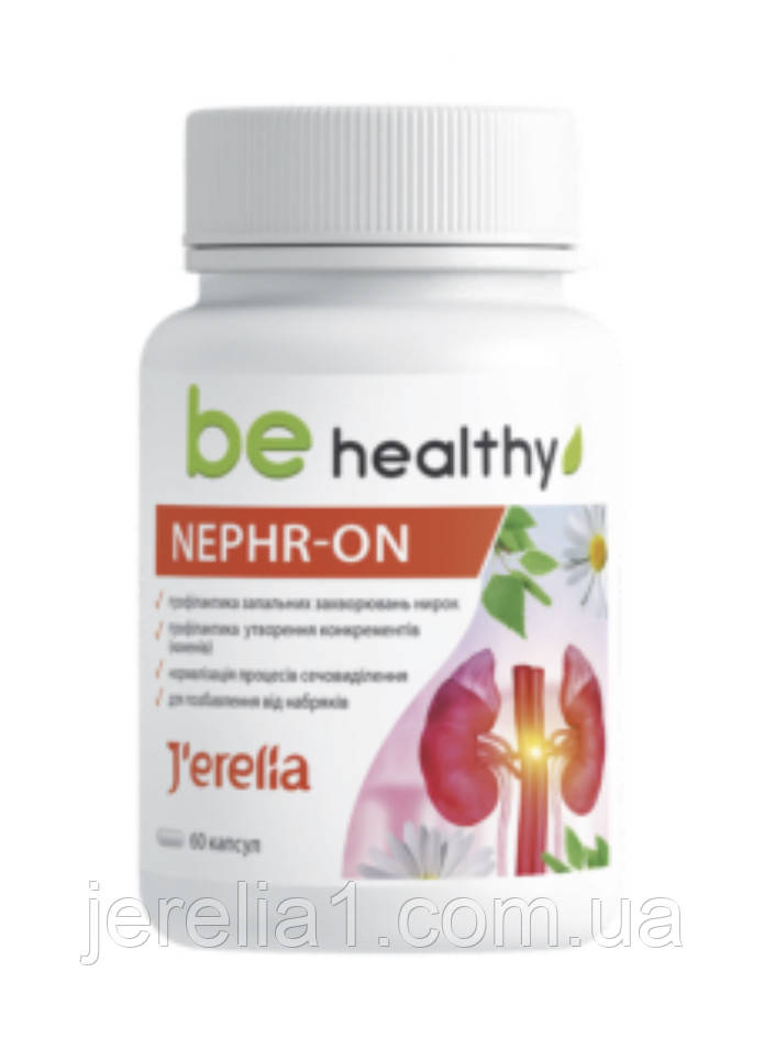 NEPHR-ON. Нефрон. Фітокомплекс для профілактики запальних захворювань нирок і сечовідних шляхів, 60 капсул, фото 1