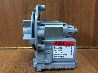 Насоси для пральних і посудомийних машин.