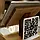 Qr-код для меню інформаційна табличка для кафе, ресторану, магазину - інставізитка qr код з акрилу, фото 2
