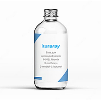 База для аромадиффузора Mmb Kuraray 100 ml, (произведено в Японии)