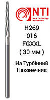 H269-016-FGXXL Фреза Твердосплавна Кісткова Хірургічна для Турбінного Наконечника NTI