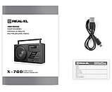 Портативний радіоприймач REAL-EL X-700 black, фото 6