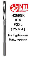 H269GK-016-FGXL Фреза Твердосплавна Кісткова Хірургічна для Турбінного Наконечника NTI