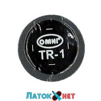 Латка камерна TR-1 економ 35 мм Omni