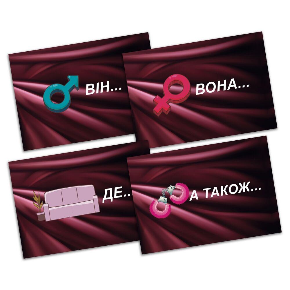 Порно Рулетка Пари