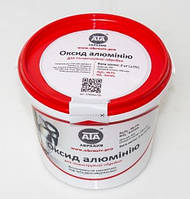 Оксид алюминия (песок)