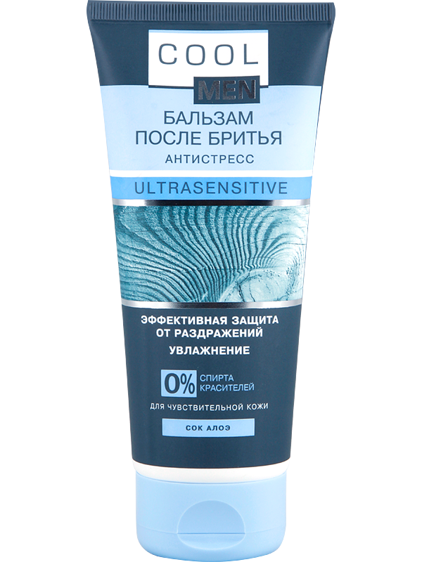 Бальзам після гоління - Cool Men Ultrasensitive 200мл.