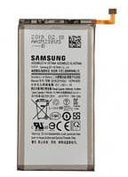 Аккумулятор (Батарея) EB-BG975ABU Samsung G975 / S10 Plus 4100mAh