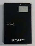 Аккумулятор (Батарея) BA600 для Sony ST25i Xperia U 1290mAh