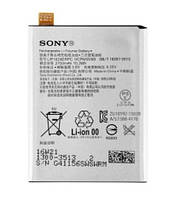 Аккумулятор (Батарея) для Sony Xperia X/ F5121/ F5122 2620mAh