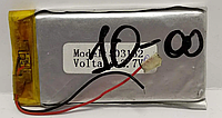 Аккумулятор (Батарея) 503162 Li-ion + 3.7V