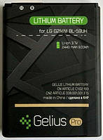 Аккумулятор (Батарея) Gelius Pro для LG G2 Mini/D618/D620/D315/F70 (BL-59UH) 2440 mAh