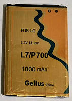Аккумулятор (Батарея) Gelius-Ultra для LG L7 / P700 / P705 (1350mAh)