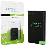 Аккумулятор (Батарея) Grand Premium для HTC SENSATION/G14/Z710E 1520mAh