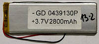 Аккумулятор (Батарея) 0439130P (2800mAh)