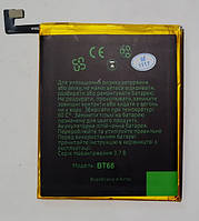 Аккумулятор (Батарея) Grand Premium для Meizu BT68 M3 2800mAh