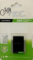 Акумулятор (Батарея) Grand Premium для Nokia BL-5CA 1050mAh