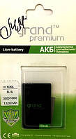 Аккумулятор (Батарея) Grand Premium для Nokia BL-5J 1320mAh