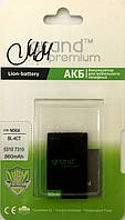 Аккумулятор (Батарея) Grand Premium для Nokia BP-4CT 860mAh