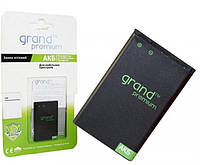 Аккумулятор (Батарея) Grand Premium для Sony BA600 1290mAh