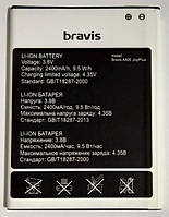 Аккумулятор (Батарея) для Bravis A505 Joy Plus 2400mAh