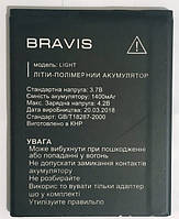 Аккумулятор (Батарея) для Bravis LIGHT 1400mAh