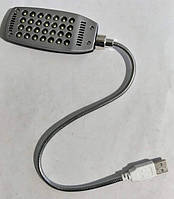 Підсвічування USB Лампа для ноутбука 28Led