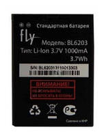 Аккумулятор (Батарея) BL6203 для Fly DS120 1000mAh